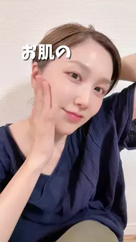焦がしのなーこ💘🌸のTikTok投稿