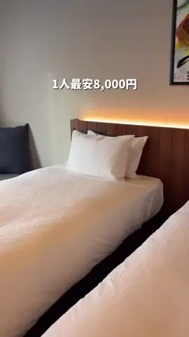 とも｜金欠アラサーのホテル図鑑💁🏻‍♀️のTikTok投稿