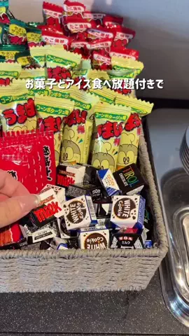 とも｜金欠アラサーのホテル図鑑💁🏻‍♀️のTikTok投稿