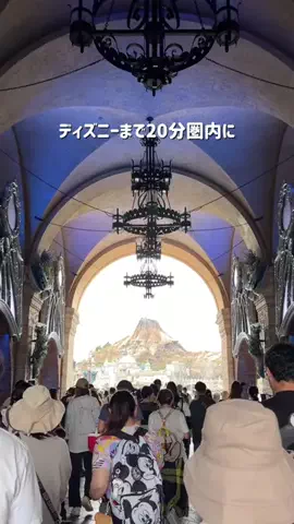 とも｜金欠アラサーのホテル図鑑💁🏻‍♀️のTikTok投稿