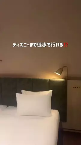 とも｜金欠アラサーのホテル図鑑💁🏻‍♀️のTikTok投稿