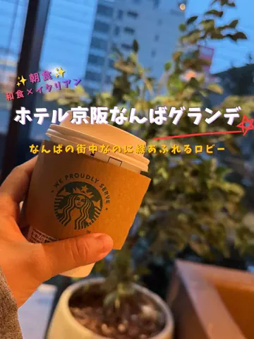 限界OL旅logのTikTok PR投稿：限界OLのホテル紹介！なんばで泊まるなら、便利なだけじ…