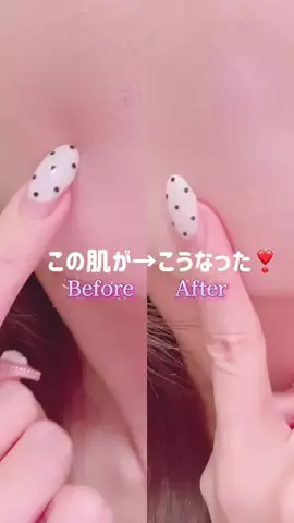 𝕟𝕒𝕠ℂᑋᵃᵑ٭¨̮♡のTikTok投稿