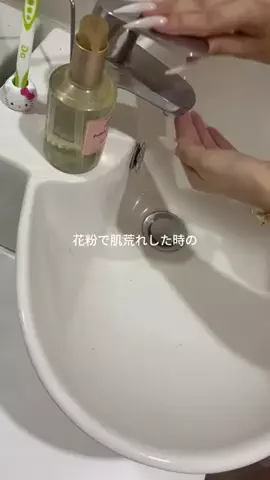 二重顎撲滅委員会のTikTok投稿