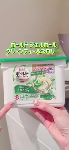 𝕟𝕒𝕠ℂᑋᵃᵑ٭¨̮♡のTikTok投稿