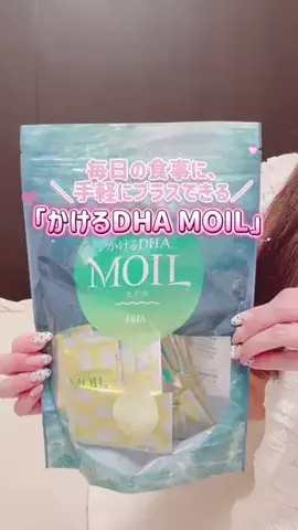 𝕟𝕒𝕠ℂᑋᵃᵑ٭¨̮♡のTikTok投稿