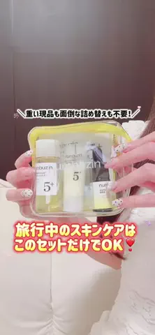 𝕟𝕒𝕠ℂᑋᵃᵑ٭¨̮♡のTikTok投稿