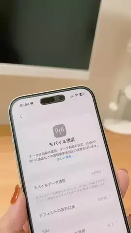 マリエ🍎アプリと家電のTikTok投稿