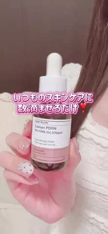 𝕟𝕒𝕠ℂᑋᵃᵑ٭¨̮♡のTikTok投稿