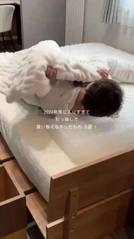 はる｜27歳おうちごはんのTikTok投稿