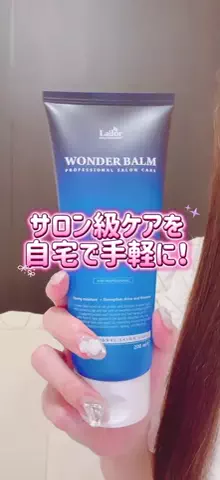 𝕟𝕒𝕠ℂᑋᵃᵑ٭¨̮♡のTikTok投稿
