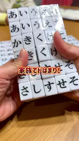 ちぴ🌿のTikTok投稿