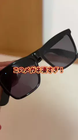 ちぴ🌿のTikTok投稿