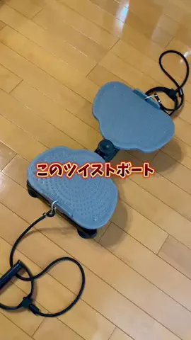 ちぴ🌿のTikTok投稿