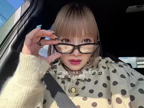 陽のTikTok投稿