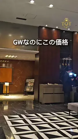 東京クイーン [tokyoqueen]のTikTok投稿