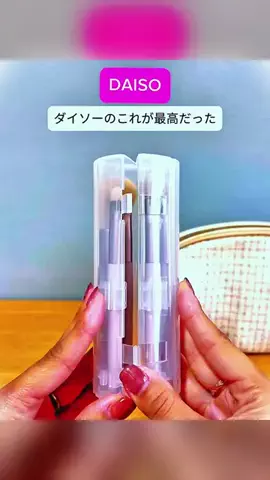 hana.diet11のTikTok投稿