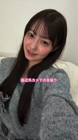 高橋かののTikTok投稿