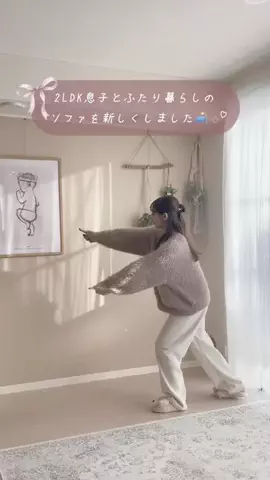 ふちゃ⌇男の子ママの独身生活のTikTok投稿