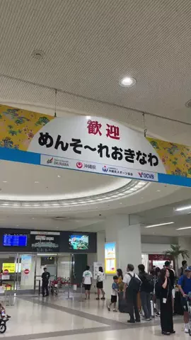 沖縄グルメ／OKINAWA SELECTのTikTok投稿