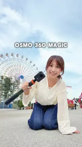 ひとみん@東京発デート旅のTikTok投稿