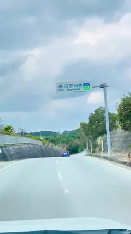 沖縄グルメ／OKINAWA SELECTのTikTok投稿