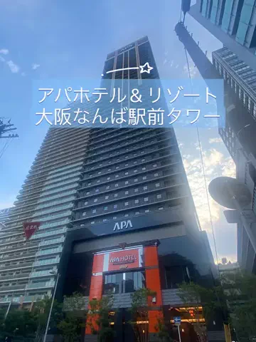 あんずのTikTok投稿