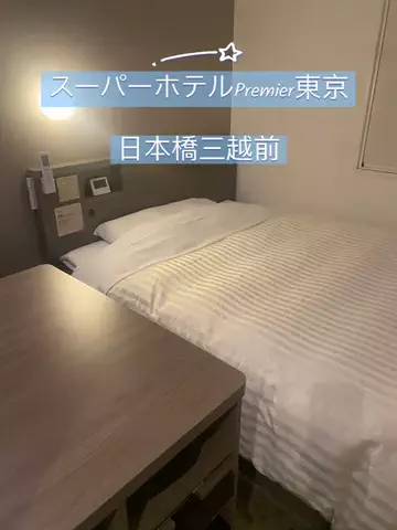 あんずのTikTok投稿