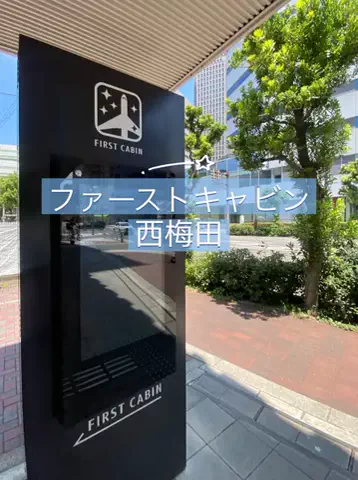 あんずのTikTok投稿