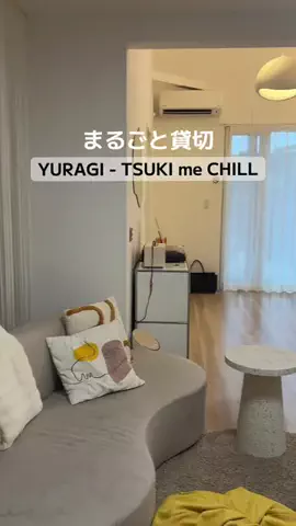 あんずのTikTok投稿