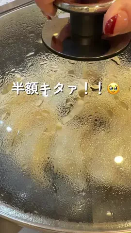 さち コスパ最高のおすすめのTikTok投稿