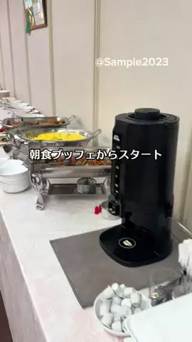 Sample2023のTikTok投稿