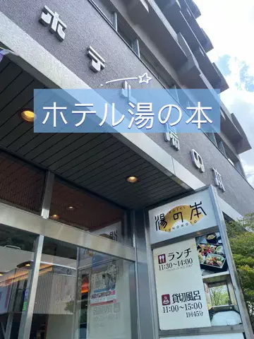 あんずのTikTok投稿
