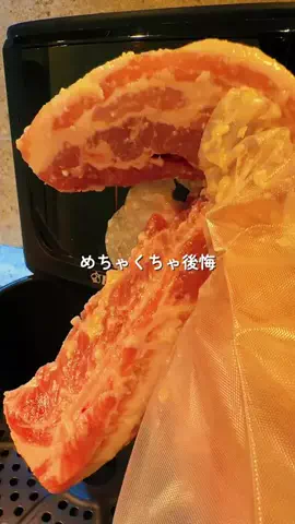 さち コスパ最高のおすすめのTikTok投稿