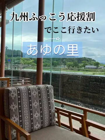 あんずのTikTok投稿