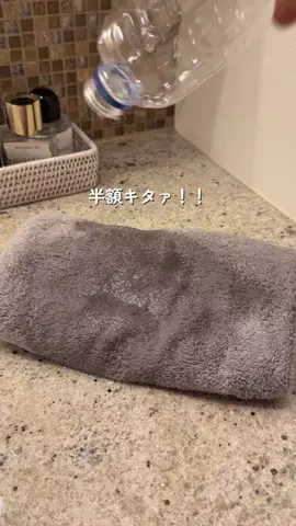 さち コスパ最高のおすすめのTikTok投稿