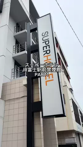 Sample2023のTikTok投稿