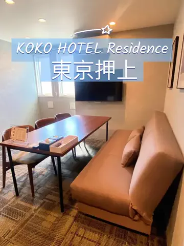 あんずのTikTok投稿