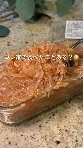 さち コスパ最高のおすすめのTikTok投稿