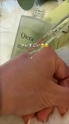 さち コスパ最高のおすすめのTikTok投稿