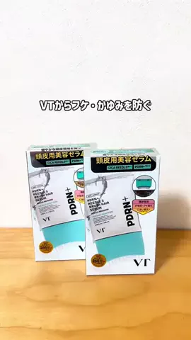Sample2023のTikTok投稿