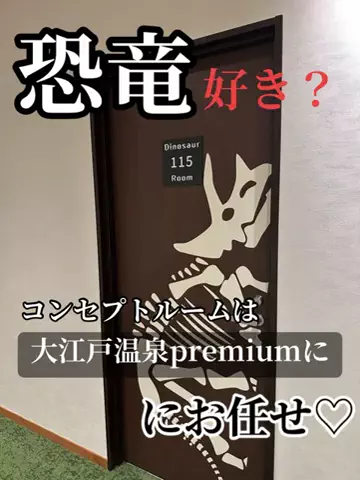 あんずのTikTok投稿