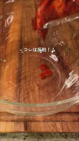 さち コスパ最高のおすすめのTikTok投稿