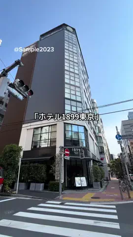 Sample2023のTikTok投稿