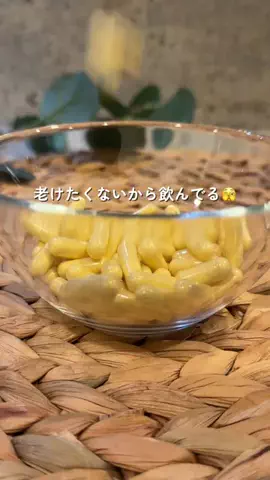 さち コスパ最高のおすすめのTikTok投稿