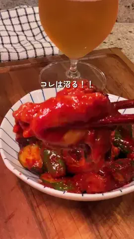 さち コスパ最高のおすすめのTikTok投稿
