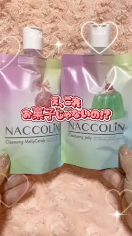 あんずのTikTok投稿