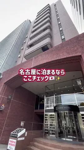 あんずのTikTok投稿