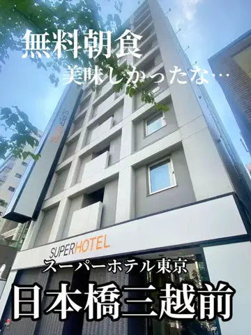 あんずのTikTok投稿