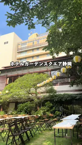 Sample2023のTikTok投稿